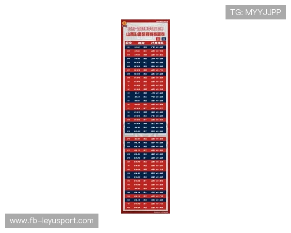 中国篮球联赛迎来新赛季精彩开幕，中国篮球队比赛时间