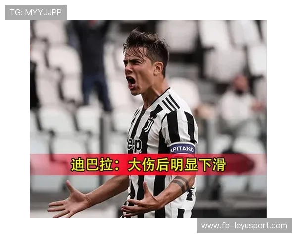 尤文反击中路快速渗透得分：在瞬间找回比赛节奏的艺术